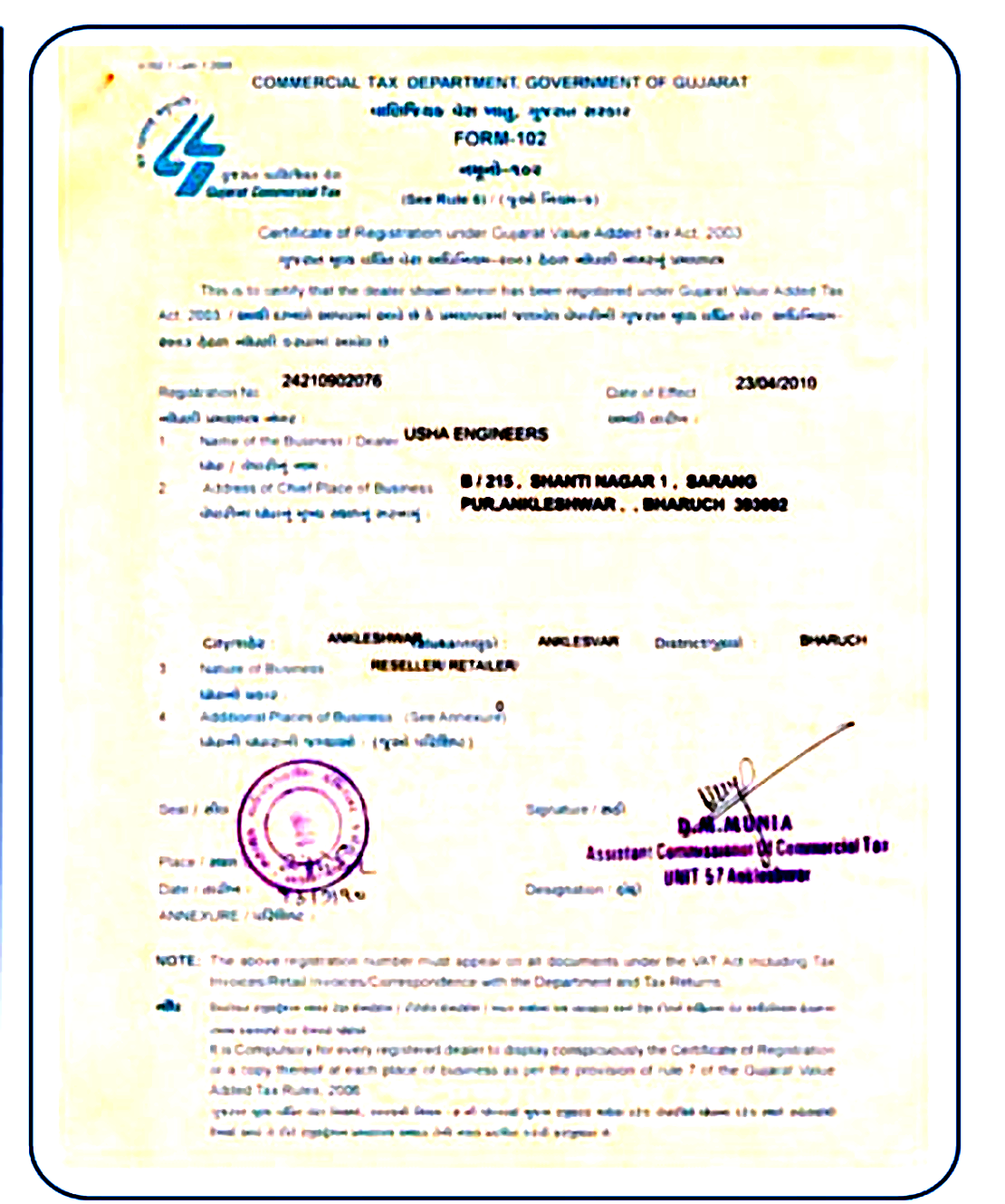 Registration Document 2