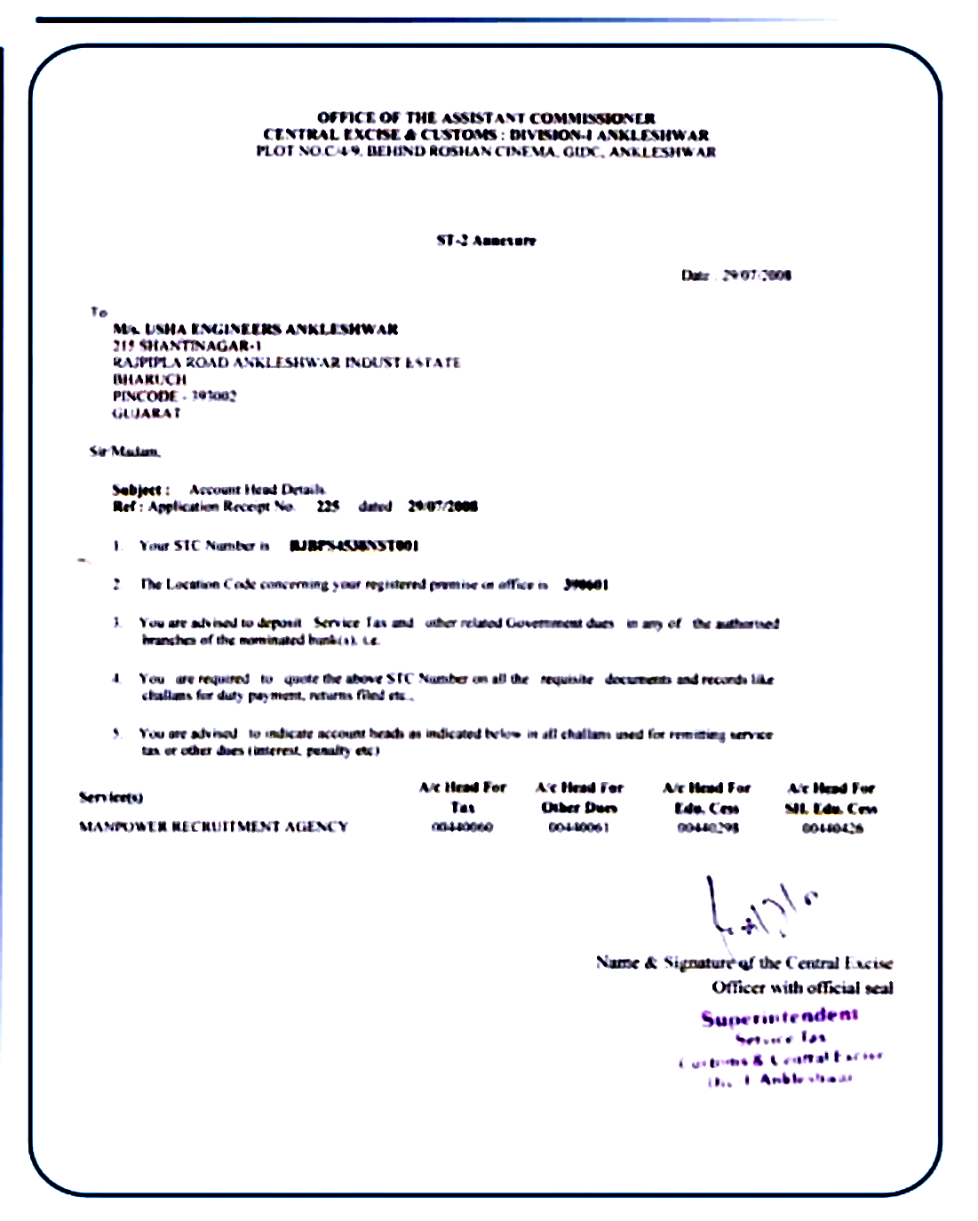 Registration Document 4