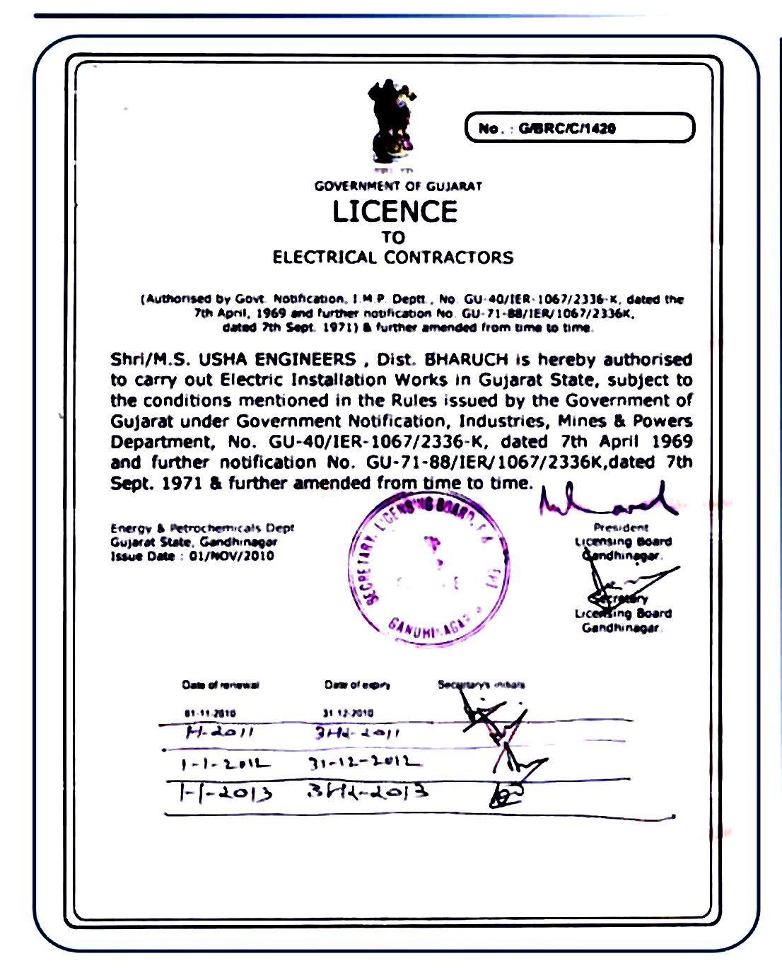 Registration Document 7